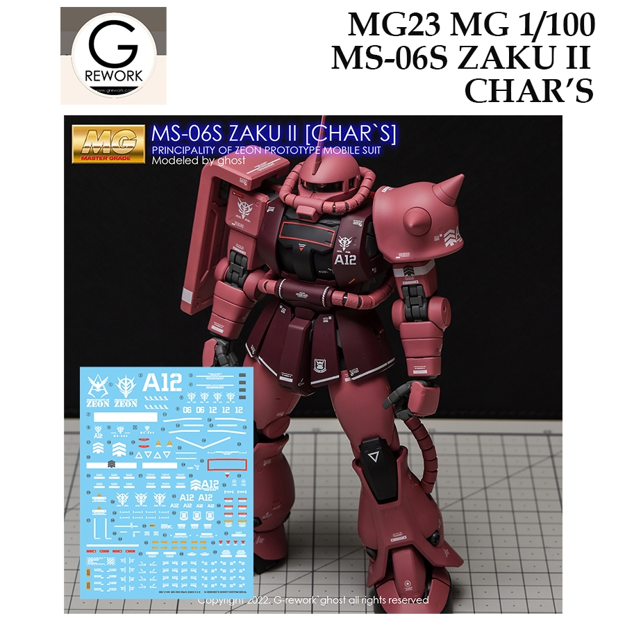 ดีคอลน้ำ [G-Rework L] MG 23 MS-06S ZAKU II CHAR'S WATER SLIDE DECAL MG 1/100 MG23