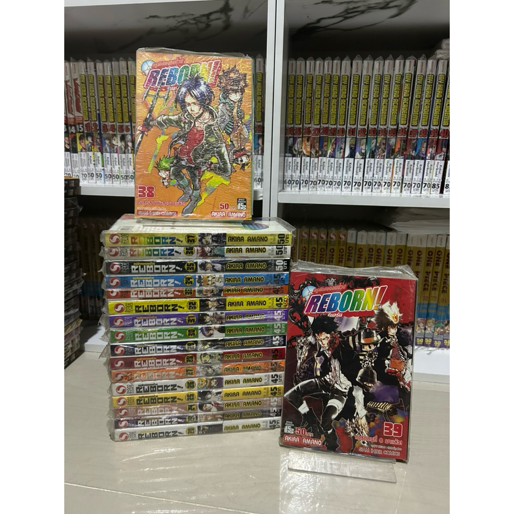 รีบอร์นเล่ม 20-39 มือ1ในซีล