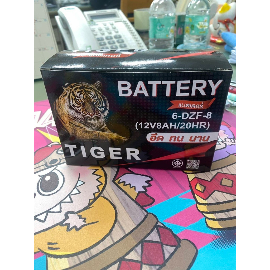 แบต12V8AH เครื่องพ่นยาแบต16ลิตร