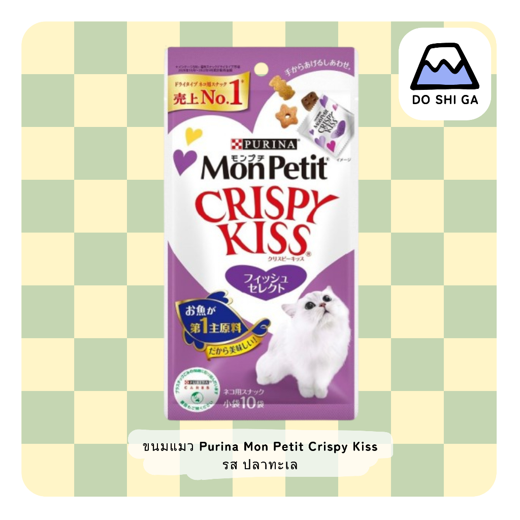 🇯🇵🐱 (พร้อมส่ง) ขนมแมว Purina Mon Petit Crispy Kiss Cat Treats - รส ปลาทะเล (Exp.2027/01)