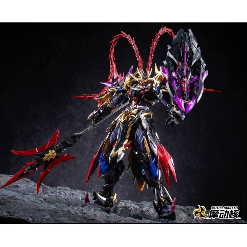 [Pre Order Q2/2569] Motor Nuclear MNP-XH15 Lubu (Plastic Model)