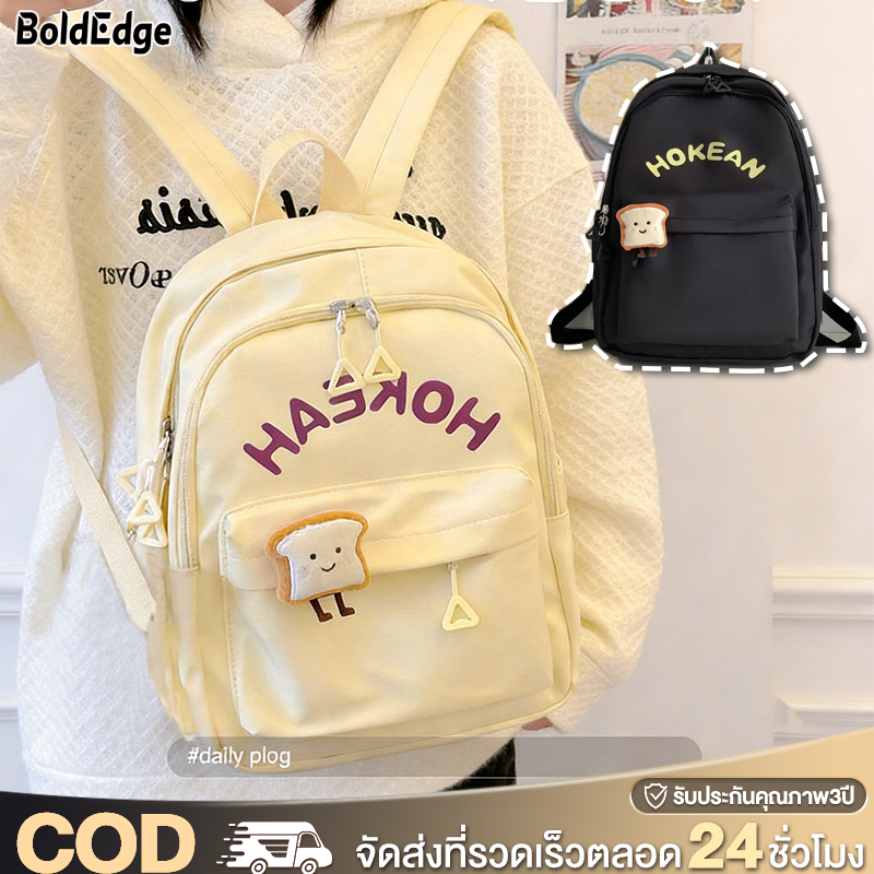 BoldEdge กระเป๋าเป้สะพายหลังผู้หญิง ดีไซน์ทันสมัย สไตล์เกาหลี และญี่ปุ่น สําหรับผู้หญิง