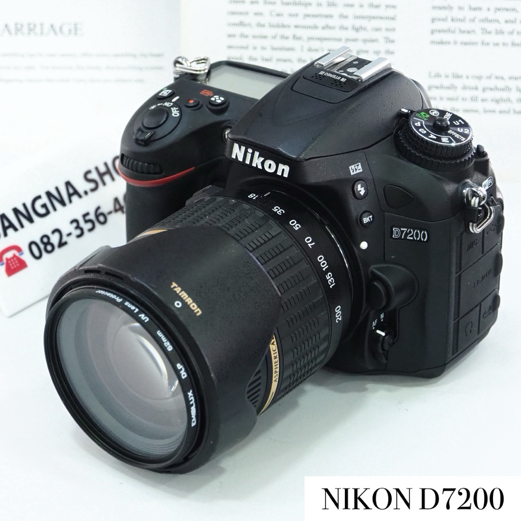 NIKON D7200 + TAMRON 18-200MM