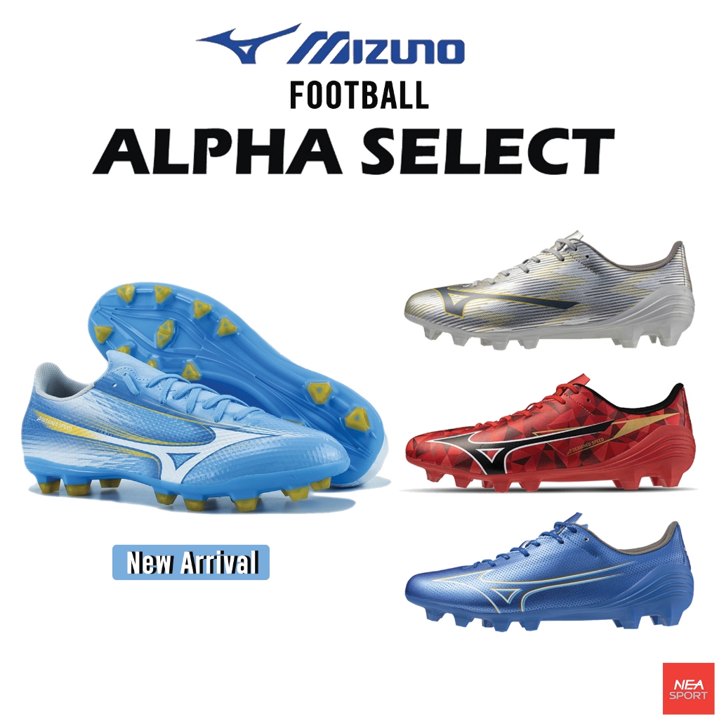 [สตั๊ดเบาๆ ในราคาเบาๆ] MIZUNO Alpha III Select เน้นความคุ้มค่า รองเท้าฟุตบอล สตั๊ด มิซูโน่ แท้
