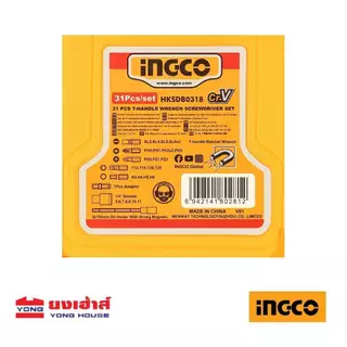 INGCO ชุดไขควง/ลูกบล็อค อเนกประสงค์ 31 ชิ้น รุ่น HKSDB0318
