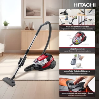 Hitachi ฮิตาชิ เครื่องดูดฝุ่น 2200 วัตต์ Cylinder - Cyclone รุ่น CV-SE22V สีบริลเลียนท์เรด