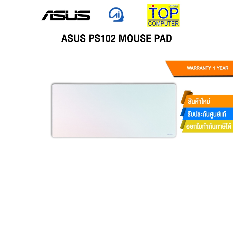 ASUS PS102 MOUSE PAD /ประกัน 1 Year