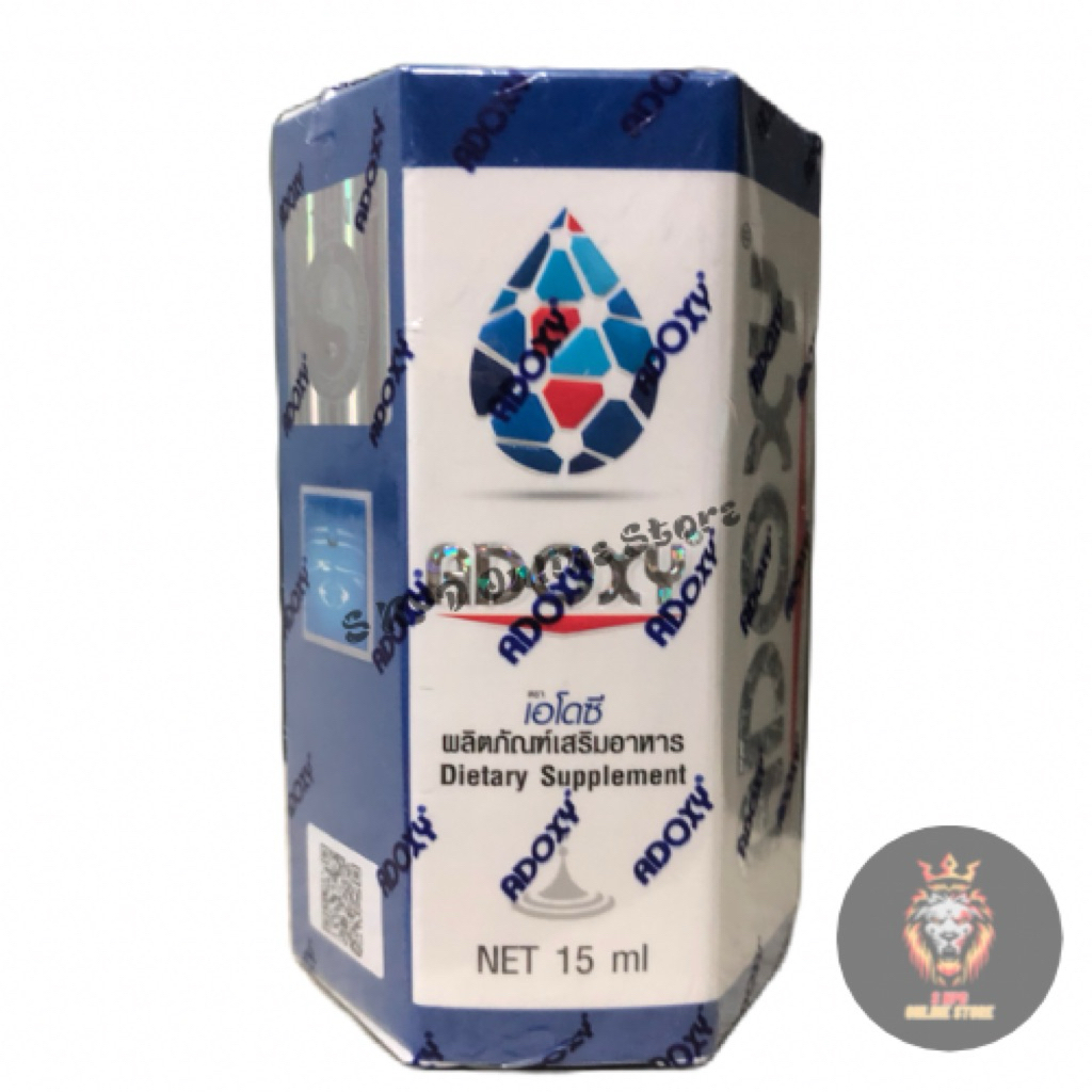 Adoxy เอโดซี อาหารเสริมสูตรเฉพาะชนิดน้ำ ของแท้100% (15ML.)