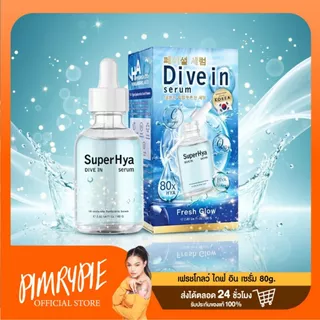 FRESHGLOW DIVE IN SERUM เฟรชโกลว์ ไดฟ์ อิน เซรั่ม 80g. / DR67