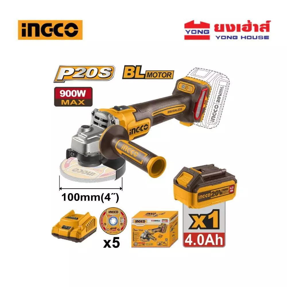 INGCO เครื่องเจียร์ไร้สาย 20 โวลต์ 4 นิ้ว รุ่น CAGLI261021 (900W) ครบชุด