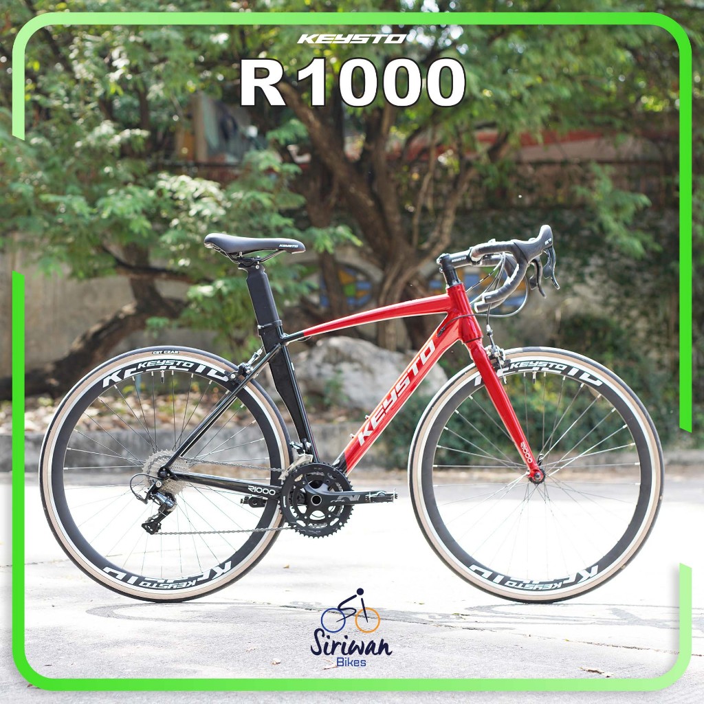 KEYSTO จักรยานเสือหมอบ 700C เกียร์ 20 สปีด เฟรมอลูมิเนียม น้ำหนัก 12กก. รหัส R1000