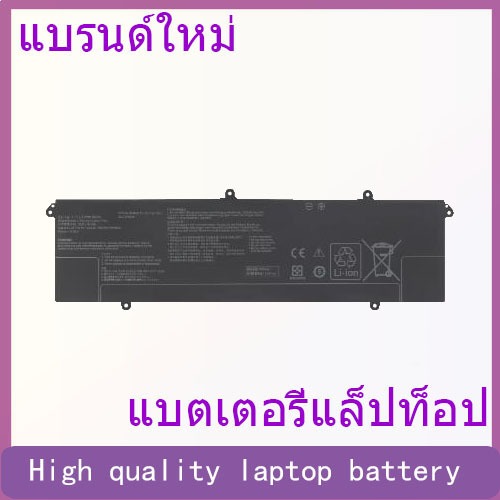 Suitable for ASUS K6602Z C31N2105-1 laptop battery
