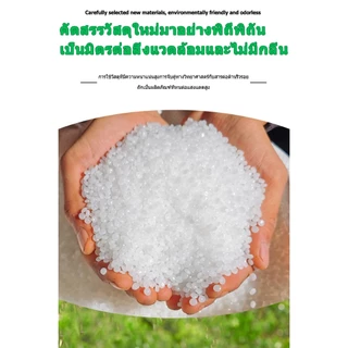 ผ้าใบกันแดด สแลนกันแดด ม่านบังแดด กันยูวี 1x2 2x2 2x3 3x4 4x6 ผ้ากันแดด ผ้าใบ ผ้าบังแดด ผ้าใบบังแดด