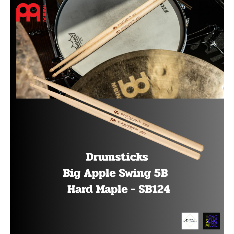 ไม้กลอง meinl Drumsticks Big Apple Swing 5B - Hard Maple - SB124