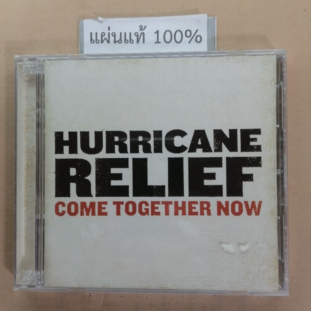 CD  Hurricane Relief - Come Together Now  "2 CDs"  Us (New)