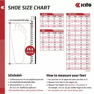 💥ส่งฟรี💥Kito Move รองเท้าแตะ รุ่น AH61ของแท้ 💯% Size 36-44/45
