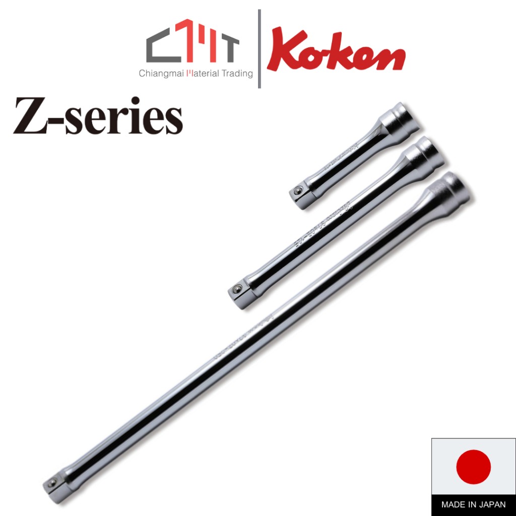 KOKEN ข้อต่อ รุ่นแชค ขนาด 3/8" ยาว 3" - 10" No.3760Z