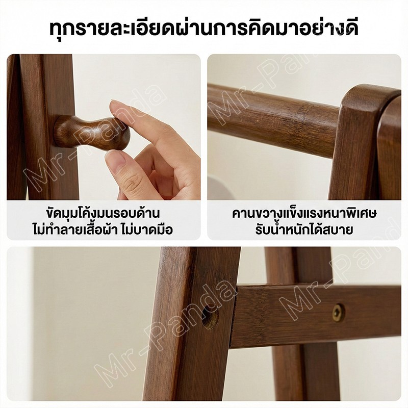 2 ชั้น ราวตากผ้าพับได้ ชั้นวางเสื้อโค้ทห้องนอน เก็บเสื้อผ้าในห้อง ราวแขวนเสื้ออเนกประสงค์ มีล้อเคลื่อนที่สะดวก - รูปที่ 5