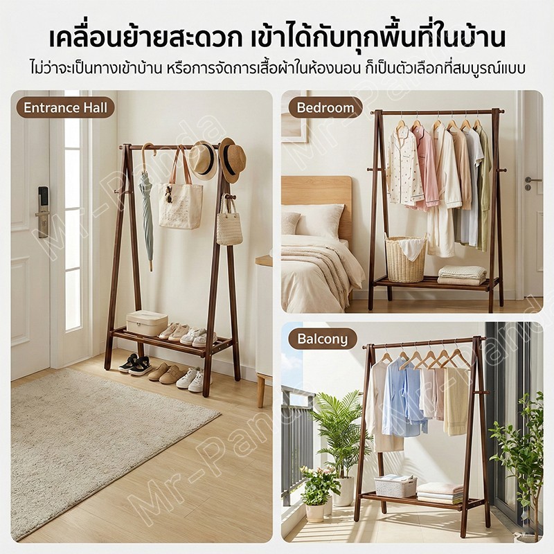 2 ชั้น ราวตากผ้าพับได้ ชั้นวางเสื้อโค้ทห้องนอน เก็บเสื้อผ้าในห้อง ราวแขวนเสื้ออเนกประสงค์ มีล้อเคลื่อนที่สะดวก - รูปที่ 6