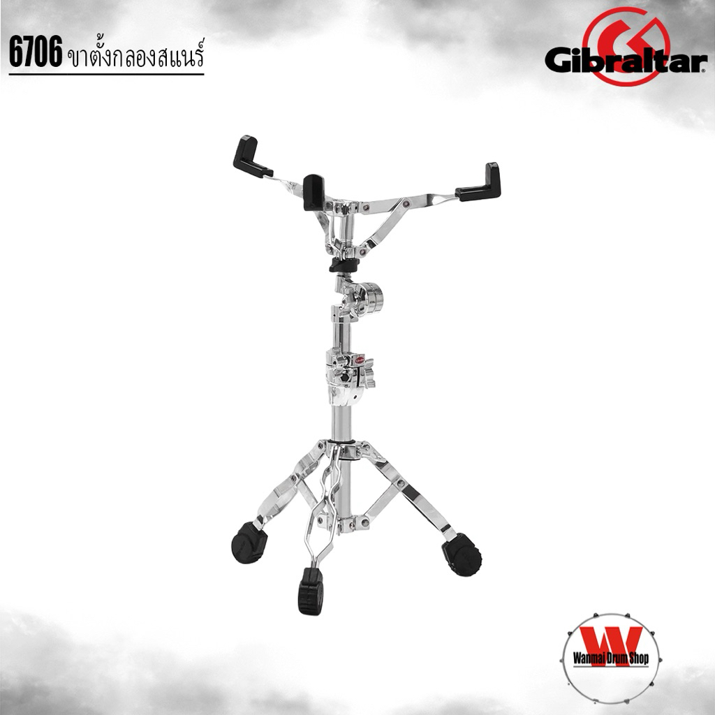 ขาตั้งกลองสแนร์ Gibraltar 6706 Double Braced Snare Drum Stand