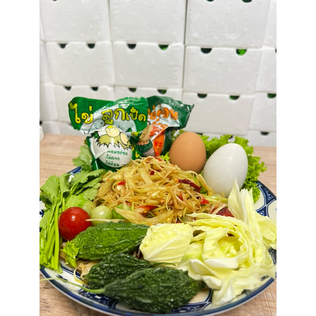 ไข่ลูกเป็ด+ไข่ลูกไก่ระยะที่ 2 สุกพร้อมทาน รสชาตินัว ไม่คาว