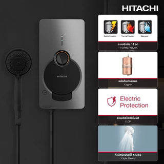 Hitachi ฮิตาชิ เครื่องทำน้ำอุ่น 3,800 - 4,800 วัตต์ Copper Tank รุ่น HES-GS สี Matte Metallic White/Silver
