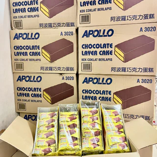 เค้กช็อค(ยกลัง12กล่อง) Apollo Chocolate Layer cake