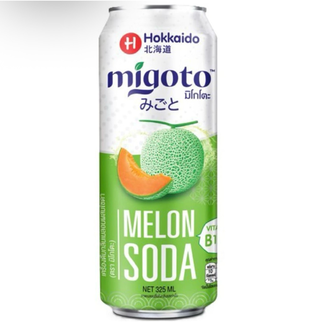 มิโกโตะเครื่องดื่มกลิ่นเมลอนโซดา 325มล.  4 กระป๋อง และ 6 กระป๋อง