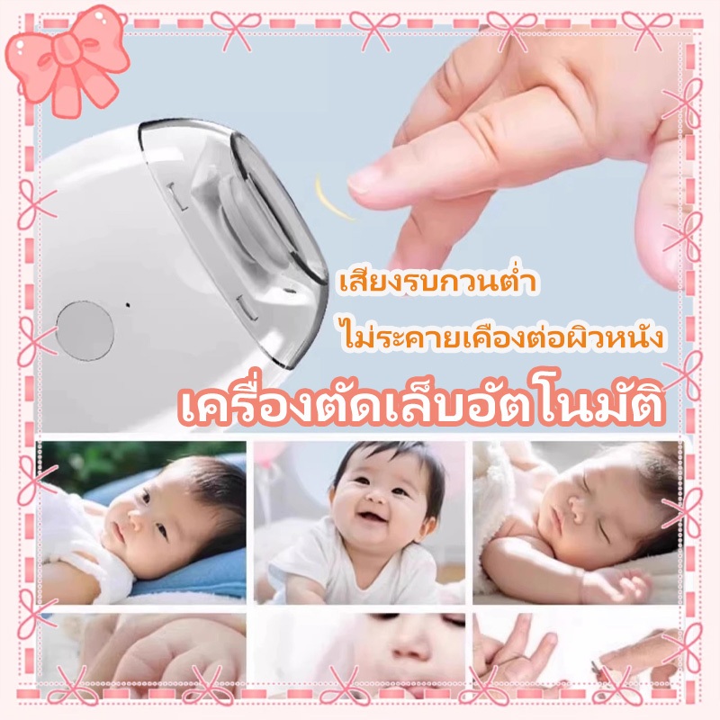 Seemagic กรรไกรตัดเล็บไฟฟ้า พร้อมแสงไฟ สําหรับเด็กและผู้ใหญ่ กรรไกรตัดเล็บไฟฟ้า พร้อมแสงไฟ