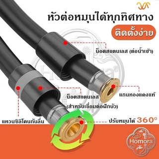 ท่อฝักบัวป้องกันการระเบิด ท่อซิลิโคนหนา ท่อทางเข้าน้ำฝักบัวเข้ารหัส สี่จุด ท่อน้ำร้อนอาบน้ำอเนกประสงค์