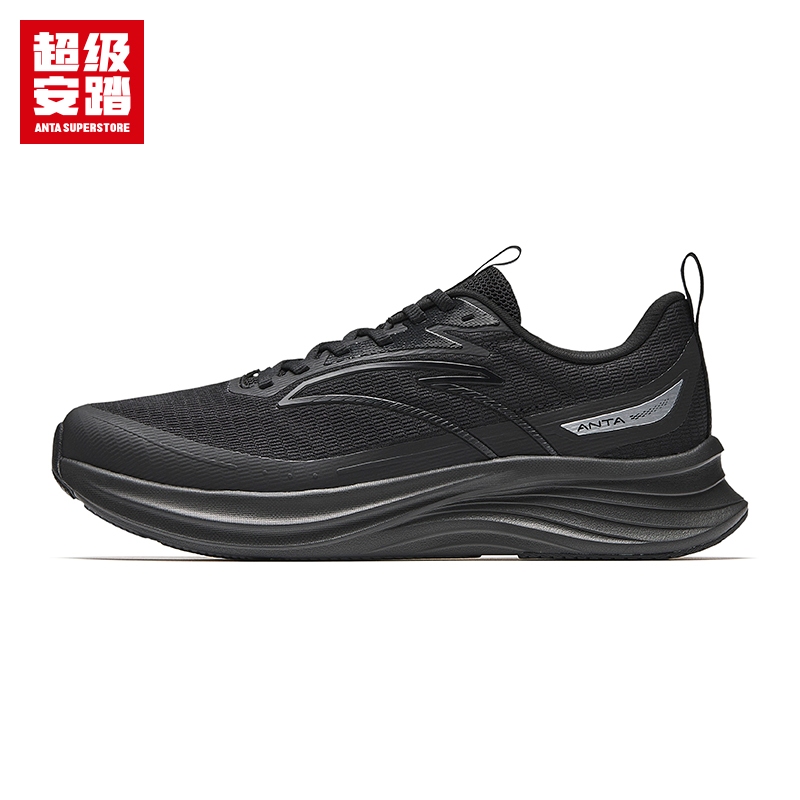 ANTA SS JoyRide Men Running Shoes รองเท้าวิ่งผู้ชาย 1125B5510U Official store