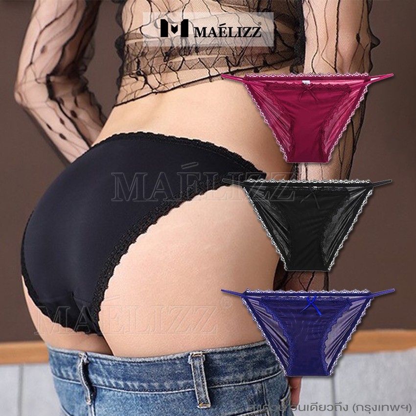 กางเกงในลูกไม้สายเดี่ยว จีสตริง G String ผู้หญิง เนื้อ cotton สวยมาก ใส่สบาย