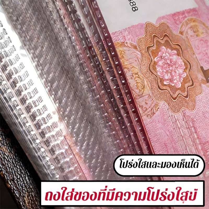รูปภาพ 3