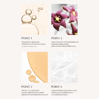 BYBO SOFT & GENTLE DEEP CLEANSING OIL PAD REFILL 200G คลีนซิ่งเเพด สูตรออยล์ แบบรีฟีล จำนวน 60 แผ่น