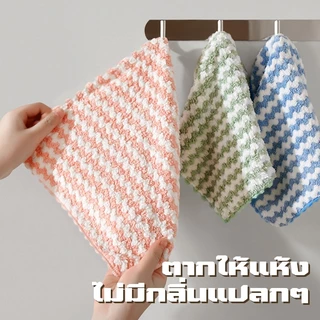 ksrain ผ้าเช็ดมือมีหูแขวน ผ้าทำความสะอาด ผ้าเช็ดมือในครัว