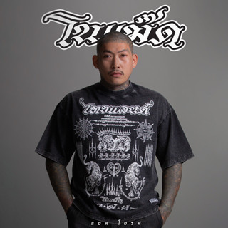 NOMAD VINTAGE THAILAND สตรีท ลาย ยันต์ โนแม๊ด 🔥