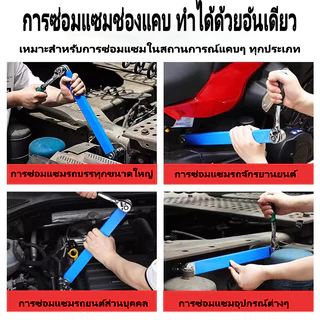 ประแจขยายออฟเซ็ต 15.4 นิ้ว ทนทานและใช้งานได้หลากหลาย