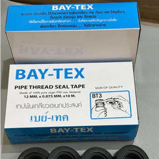 คุ้ม💥เทปพันเกลียว เทปพันก๊อกน้ำ เทปพันท่อประปา BT3-BAY-TEX(12mmX0.075mmX10m)10เมตร.(เต็ม1ม้วน)