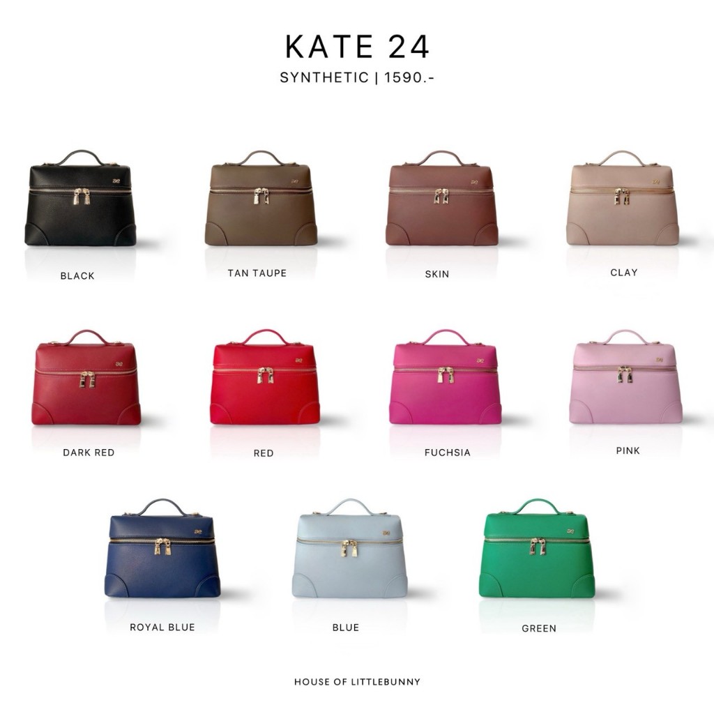 LITTLEBUNNY official Kate 24 Pu (synthetic material)