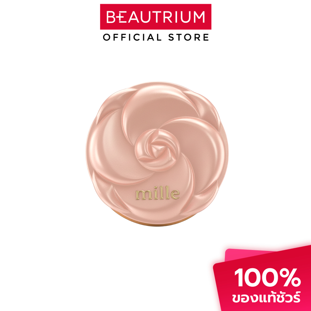 MILLE Soft Blur Oil Control Loosed Powder แป้งฝุ่น 20g