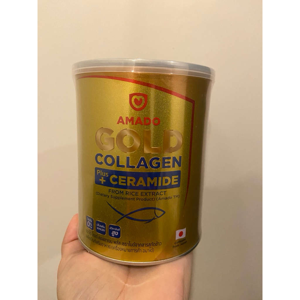 Amado gold collagen ceramide