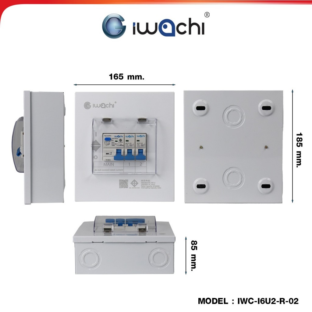 IWACHI ตู้คอนซูมเมอร์กันดูดRCBO รุ่นเกาะราง ครบชุด 2ช่อง 4ช่อง 6ช่อง 8ช่อง 10ช่อง 32A 50A 63A มอก. ราคา ถูกที่สุด ดีลบีเคเค แกลเลอรีภาพที่ 6