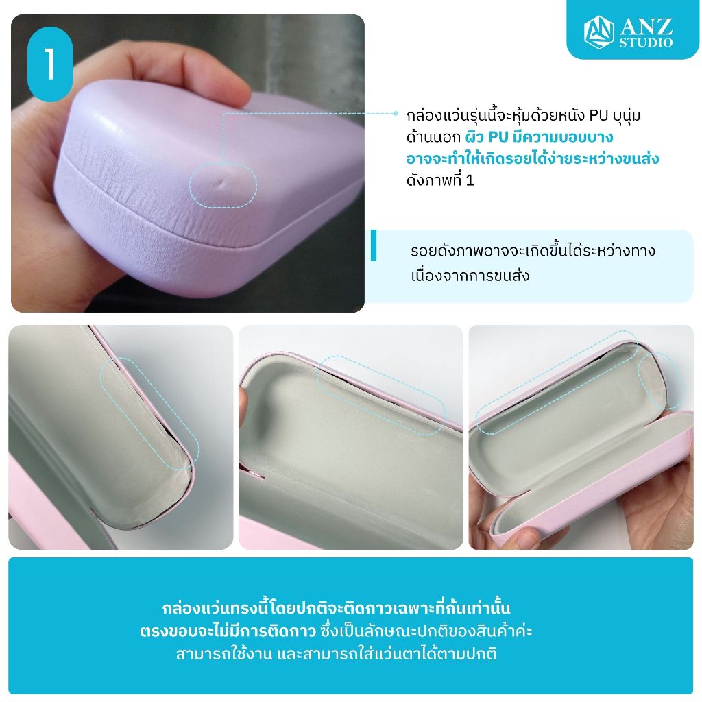 รูปภาพ 7