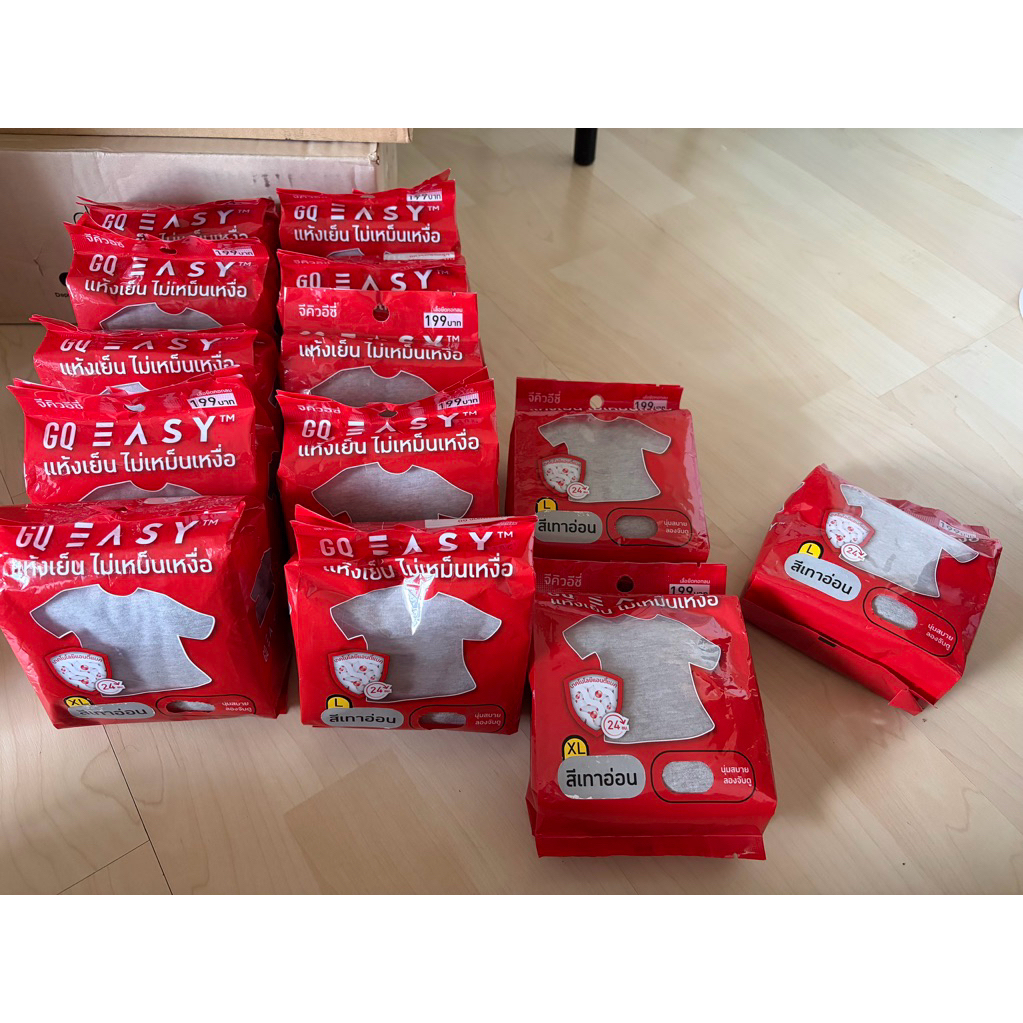 เสื้อยืด GQ Easy(ใหม่) สีเทาอ่อน ขายถูก พร้อมส่ง