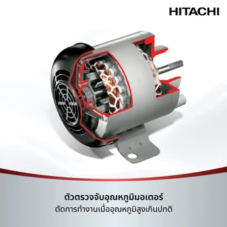 Hitachi ฮิตาชิ ปั้มน้ำอัตโนมัติถังกลมแรงดันไม่คงที่ 100-400 วัตต์ Shallow Well-Tank WT-P รุ่น GX2 MGN