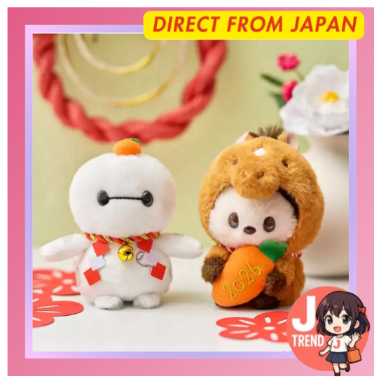 Disney ตุ๊กตา Urupocha-chan ต้อนรับปีใหม่ 2026 Mickey & Baymax [ส่งตรงจากญี่ปุ่น]