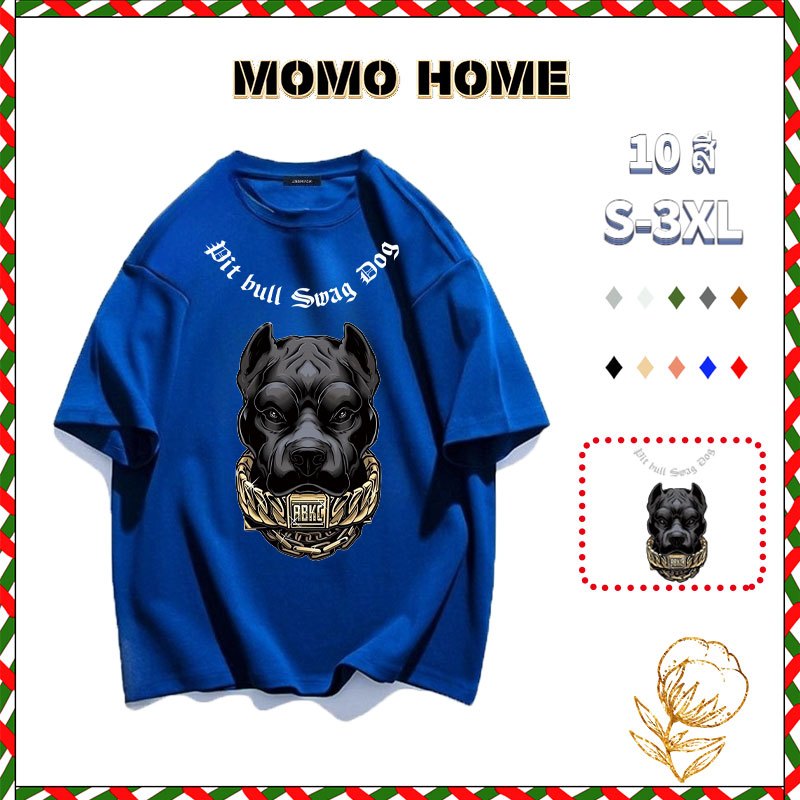 ส่งไว 24 ชั่วโมง!​ เสื้อยืด  ผู้ชาย CMDXY5038 ผ้าผู้ชาย ฮิปฮอป เสื้อเชิ้ต เสื้อยืด oversize แฟชั่น สกรีนเสื้อ - รูปที่ 5