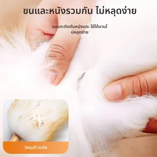 ไม้ปัดฝุ่นขนแกะ ไม้ปัดฝุ่นรถยนต์ ขนหนานุ่มฟู ความยาว 242 ซม.สำหรับทำความสะอาดบ้าน ซักทำความสะอาดได้ โค้งงอและถอดออกได้