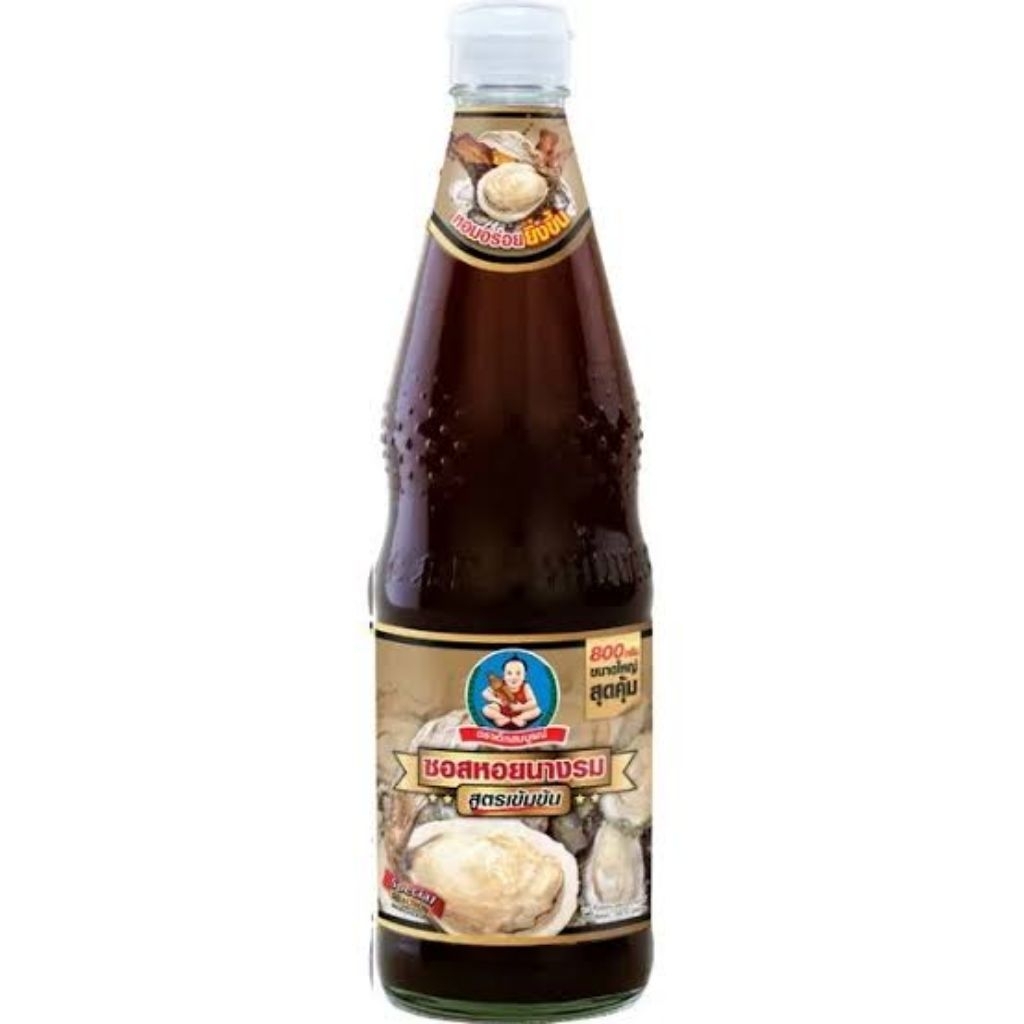 ตราเด็กสมบูรณ์ ซอสหอยนางรมสูตรเข้มข้น 800ก. / Deksomboon Brand Thick Oyster Sauce 800g