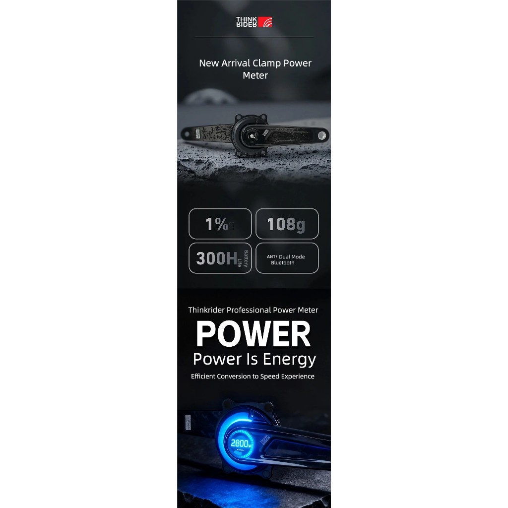 ชุดขาจานคาร์บอน Thinkrider PP5 Power